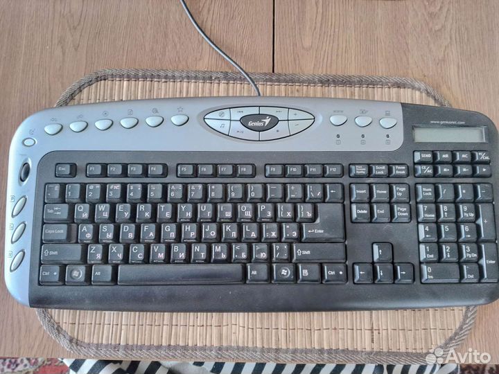 Клавиатура