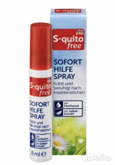 Спрей после укусов комаров