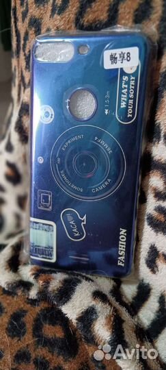 Чехол на Honor 7C 5.99 inch