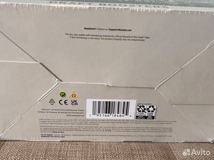 Новые MTG display