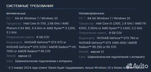 Mortal Kombat 11 / Ultimate (Steam)