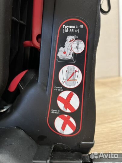 Детское кресло Capella