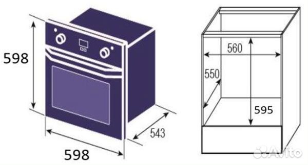 Встраиваемый духовой шкаф Zigmund Shtain E 155 B Н