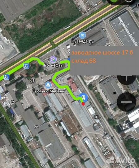 Nokian Tyres Nordman 7 SUV 225/65 R17 106T