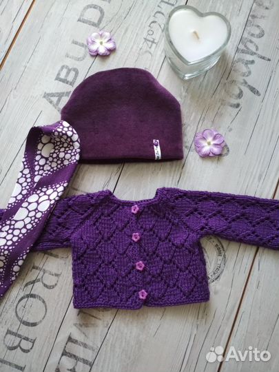 Одежда для Готц