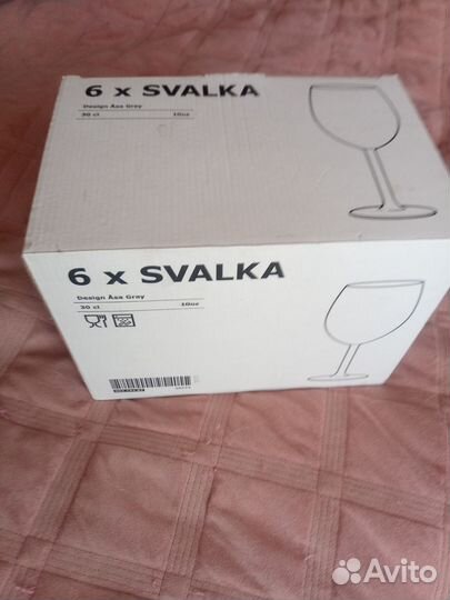 Бокалы для вина IKEA