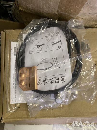 Комплект заземления на кабель