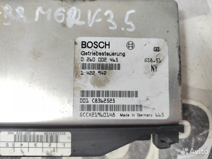 Блок управления АКПП BMW E38