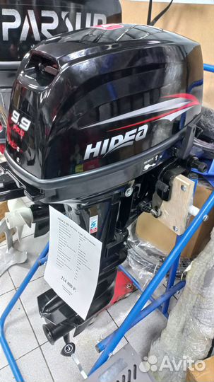 Лодочный мотор Hidea HD 9.9 FES PRO Дистанц Новые