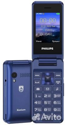 Philips Xenium E2601