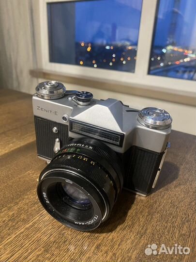 Зенит е
