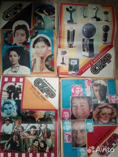 Журналы Спутник кинофестиваля СССР