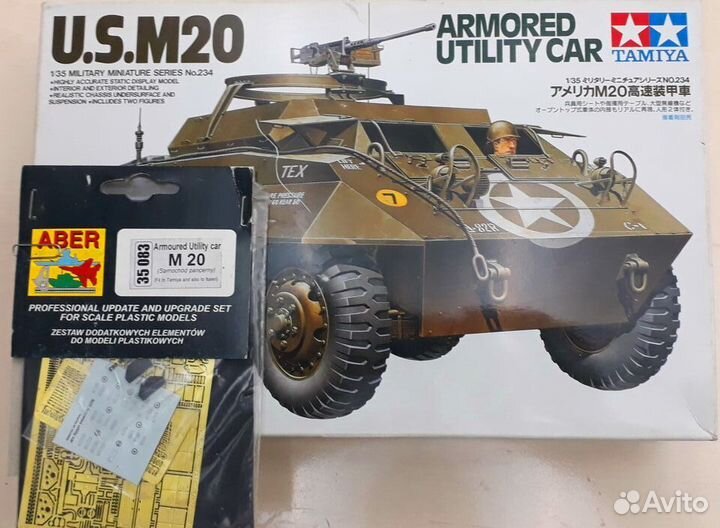 1/35 сборные модели танков Драгон Tamiya