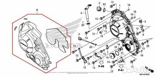 Накладка крышки сцепления Honda CBR1000RR 2017-2023