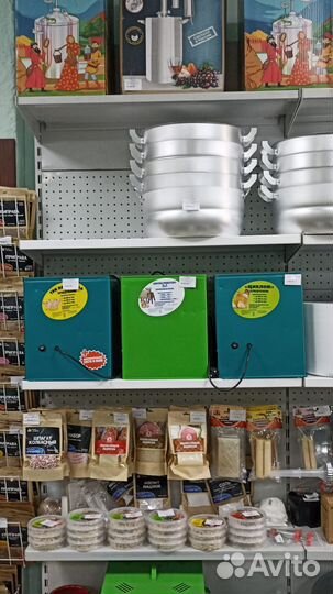 Зернодробилка