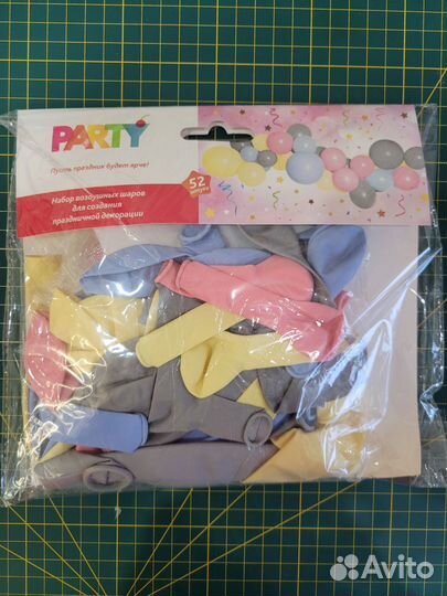 Набор воздушных шаров, гирлянда из шаров