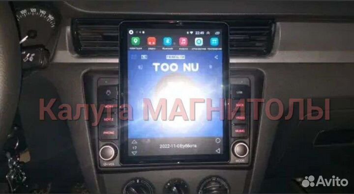 Магнитола Skoda Rapid android Tesla новая