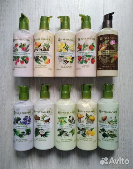 Ив Роше Yves Rocher Молочко для тела, 390мл