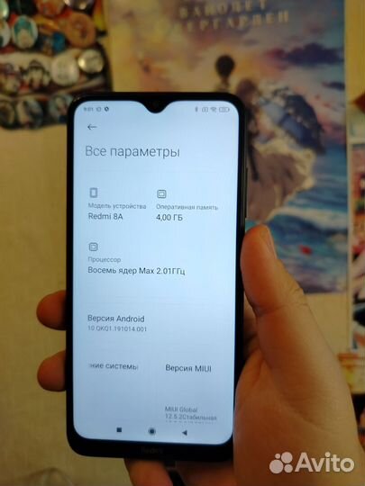 Xiaomi Redmi 8A, 4/64 ГБ