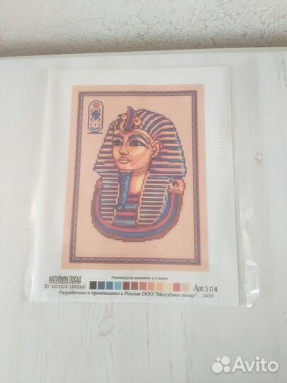 Наборы для вышивания, 30шт,канва,бисер,мулине