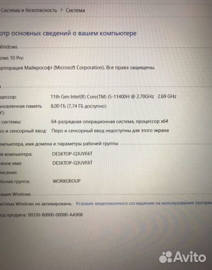 Asus/i5 11400H/8GB/RTX3050/SSD500GB/15.6 IPS FHD