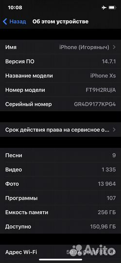 iPhone xs 256гб