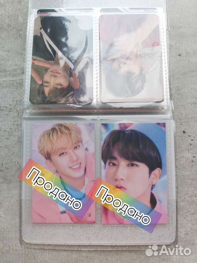 Фотокарточки Stray Kids