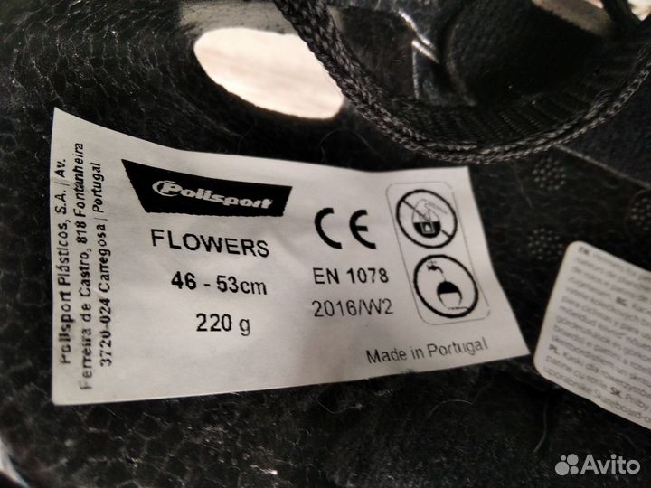 Детский защитный шлем Polisport