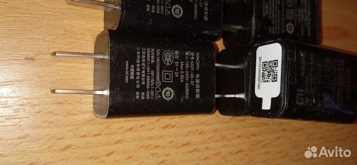 Магнитный провод зарядки