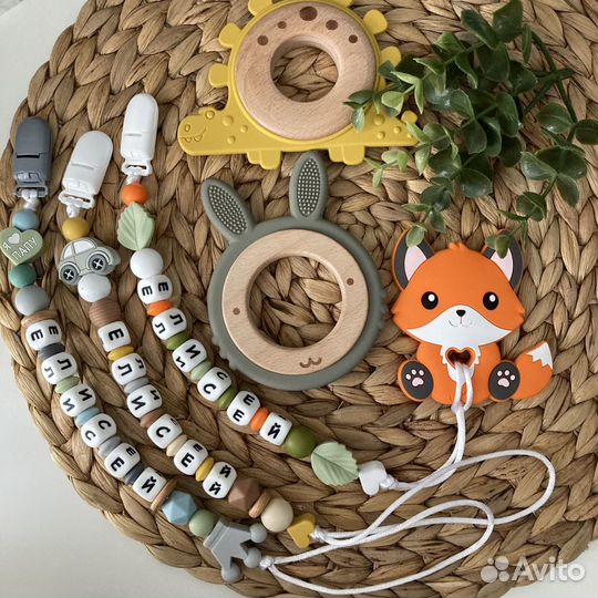 Именной держатель для соски из пищевого силикона