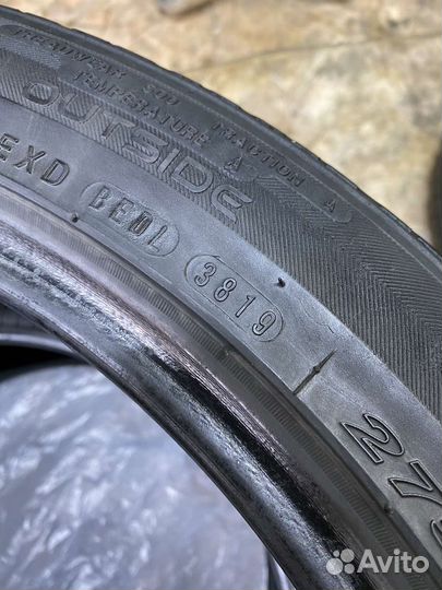 Nexen N'Fera AU5 275/40 R20