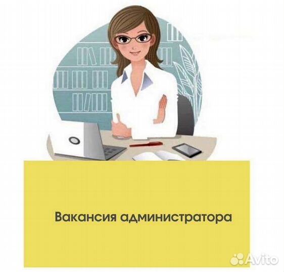 Горничная с проживанием вахта