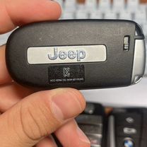 Смарт-ключ Jeep б/у