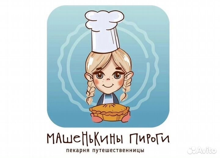 Администратор