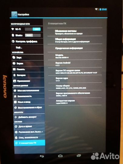 Lenovo s6000-h 10,1