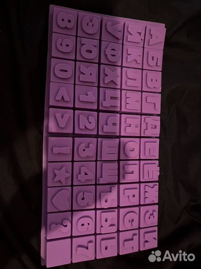 Формы для мыловарения