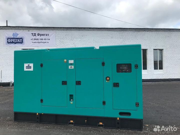 Дизельный генератор 250 кВт в кожухе