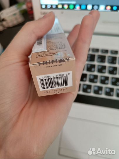 Корейский BB cream Trimay с 40SPF