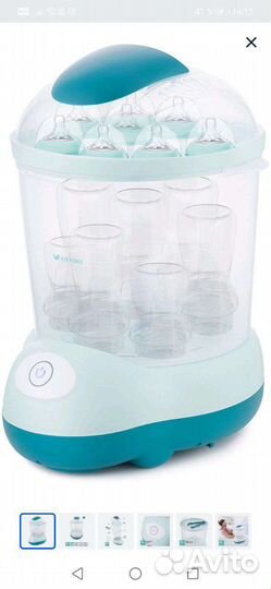 Стерилизатор для бутылочек и сосок Kitfort