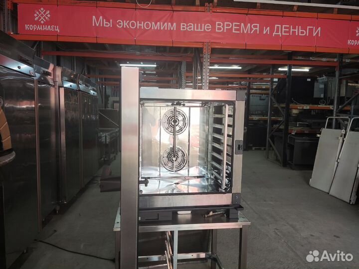 Пароконвектомат