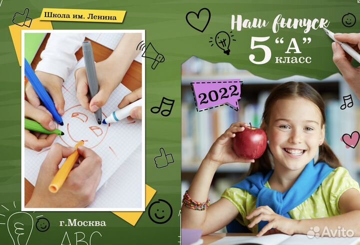 Фотокнига выпускные фотоальбомы выпускные альбомы