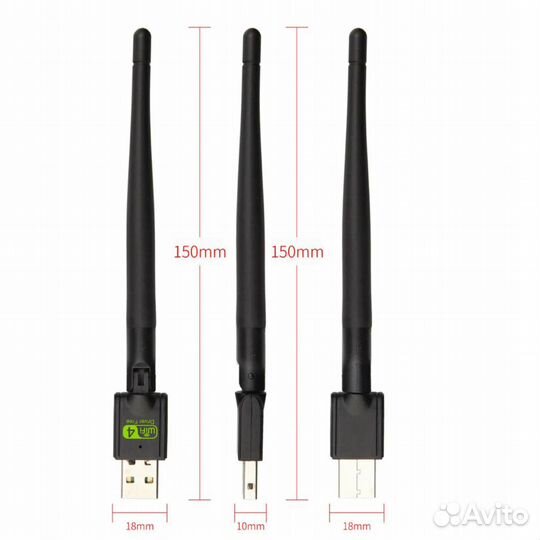 Wi-Fi Адаптер в USB XHT1508 RTL8188GU 150Мбитс