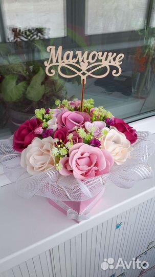 Цветы букеты с конфетами