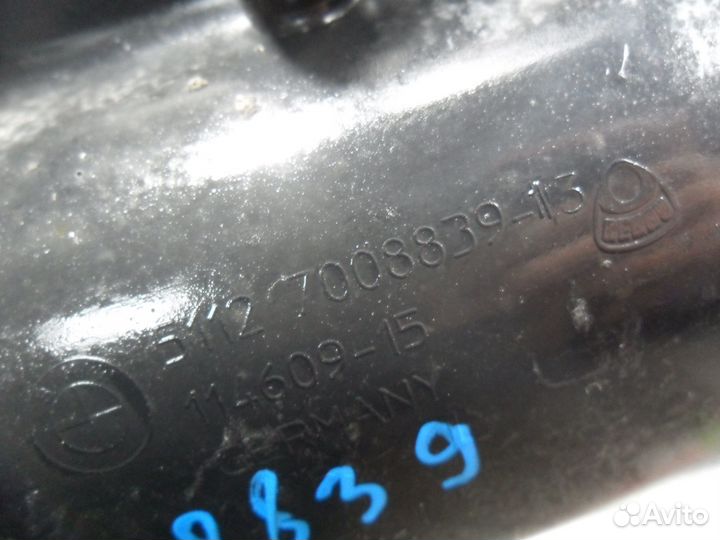 Б/У Кронштейн заднего бампера левый BMW E63#003