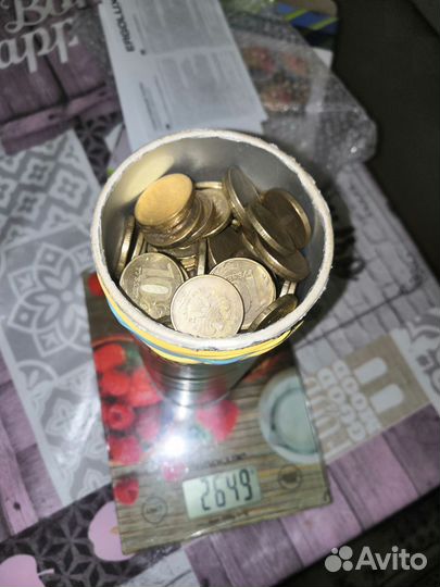 Монеты 5 р и 10