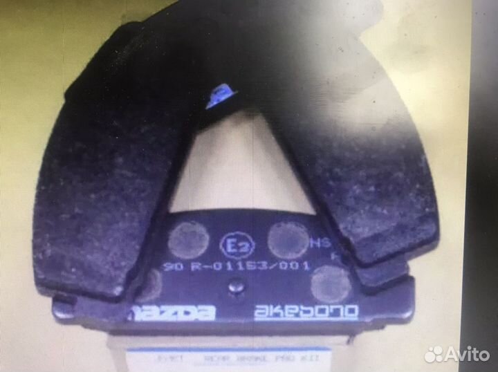 Mazda gh колодки задние