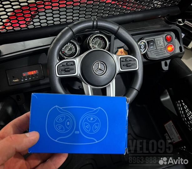 Детский электромобиль