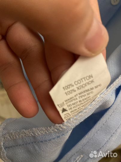 Рубашка для мальчика