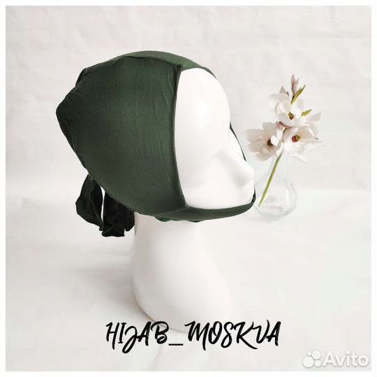 Шапочка под хиджаб