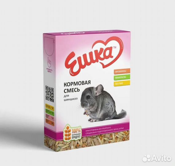 Ешкаво корм для грызунов оптом